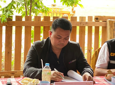 ตรวจประเมินรางวัลเลิศรัฐ &quot;เกษตรผสมผสาน บ้านนาพูนร่วมใจ ... พารามิเตอร์รูปภาพ 5